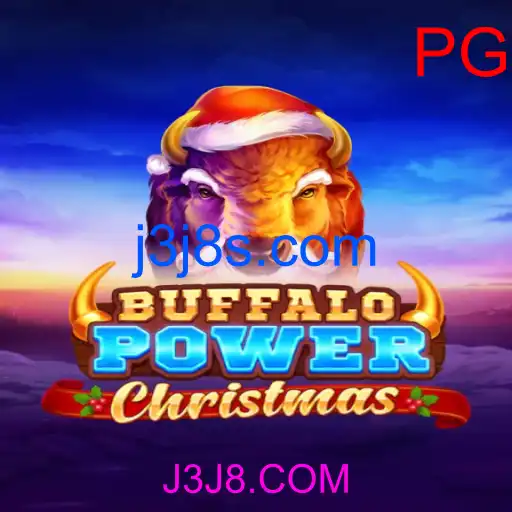 BuffaloPowerChristmas