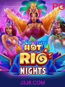 HotRioNights
