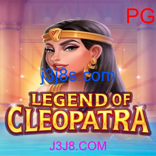 LegendOfCleopatra